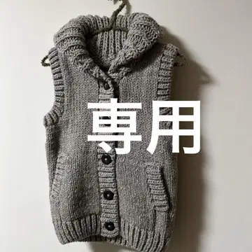 어반 리서치 니트 베스트 그레이