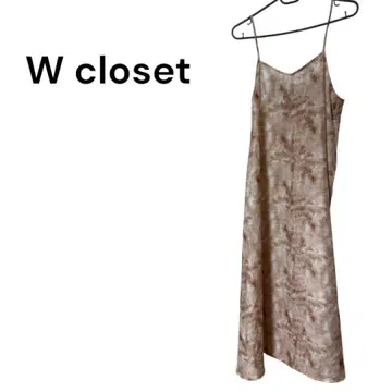 W closet 베이지 타이다이 무늬 슬립 드레스
