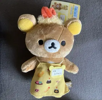 리락쿠마 스토어 후랴~ 점장 완판템 나고야