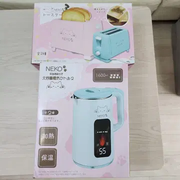 NEKO 토스터 & 전기 주전자 세트