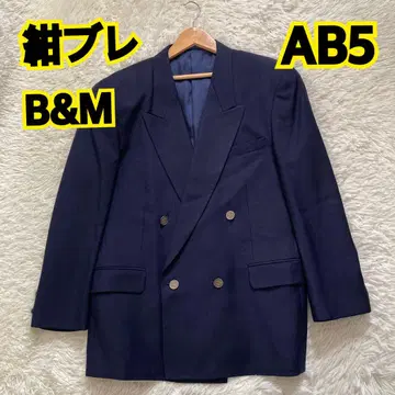 B&M 네이비 골드 버튼 네이비 더블 브레스트 자켓 AB5