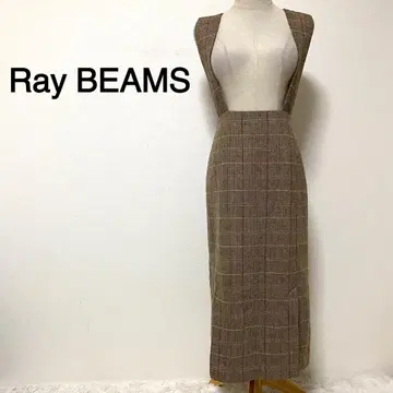Ray BEAMS 브라운 컬러 체크 무늬 스커트 살로펫