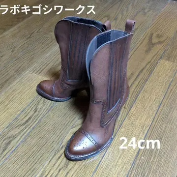 웨스턴 부츠 브라운 가죽 미들컷