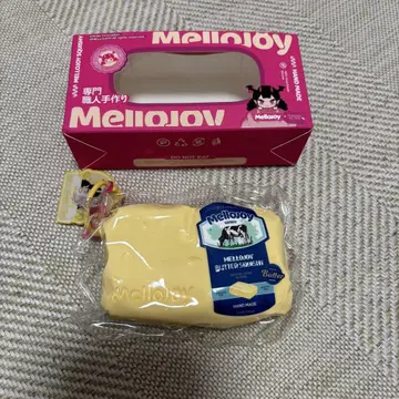 [내일 발송] Mellojoy