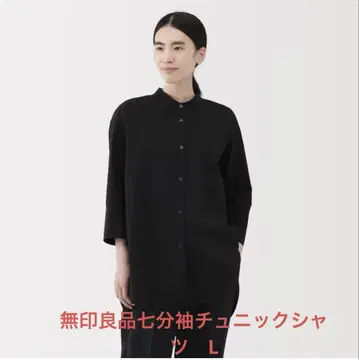 무인양품 7부 소매 튜닉 셔츠 L