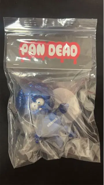 human robot atmos pandead pan dead 메로론