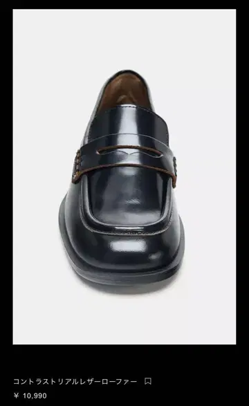 ZARA 36 대비 리얼 가죽 로퍼