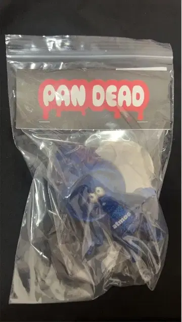 human robot atmos pandead pan dead 코로넨