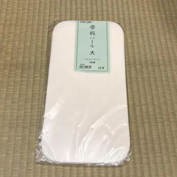 오비판 펄 대 18cmX36cm 5매조