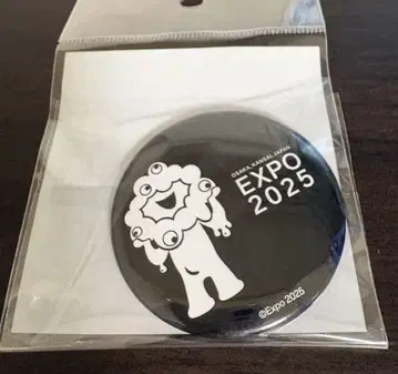 [즉시 구매 가능] 미야쿠미야쿠 캔뱃지 흑백 블랙 검정 EXPO2025