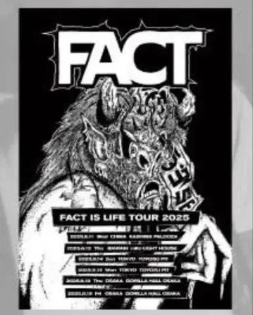 FACT THIS IS LIFE TOUR 2025 포스터