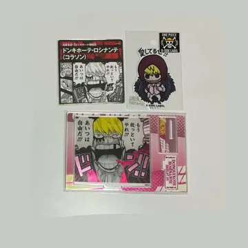 코라손 생일 명장면 디오라마 피규어 비블 러쉬 카드 스티커