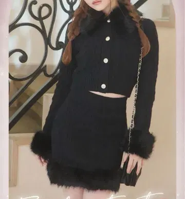 미셸 마카롱 퍼 니트 셋업