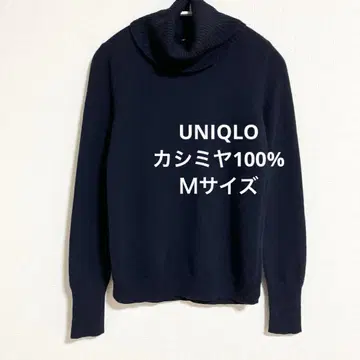 유니클로 캐시미어 100% 네이비 니트 터틀넥 M