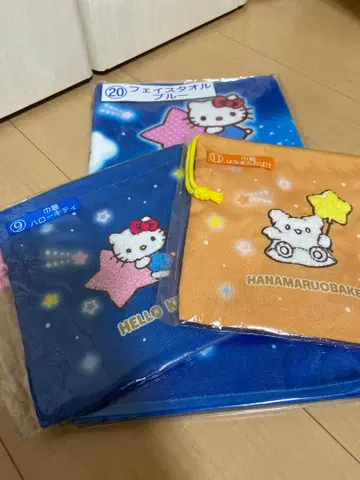 산리오 복권 페이스 블루 타월과 헬로키티 하나마루 유령 복조리 세트