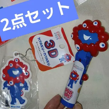 오사카 엑스포 미야쿠미야쿠 팝업 츄파춥스 홀더 마스코트
