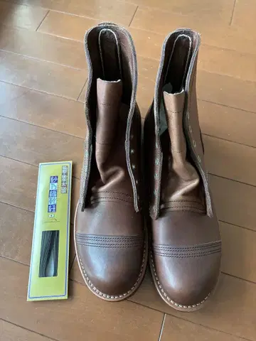 레드윙 아이언레인저 8111 미사용품
