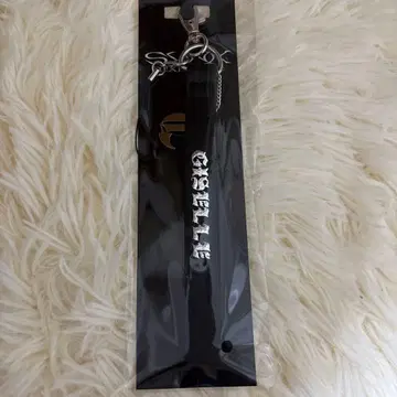 지젤 스트랩
