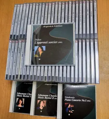 학켄 Argerich 에디션 54장 Argerich Edition