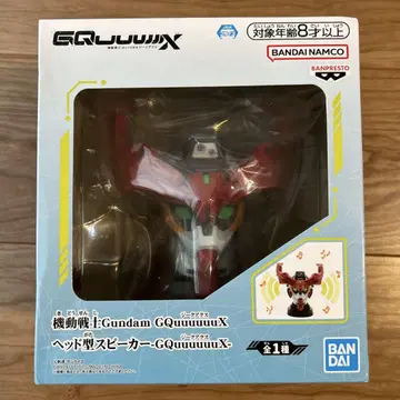기동전사 건담 지크액스 Gundam GQuuuuuX 헤드형 스피커