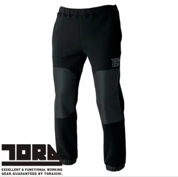 저지 도라이치 TORA 트레이닝 팬츠 5311-601