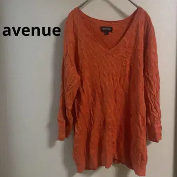 avenue 오렌지 V넥 니트 케이블 짜임
