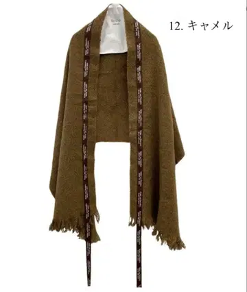 ayane 로고 테이프 머플러 카멜
