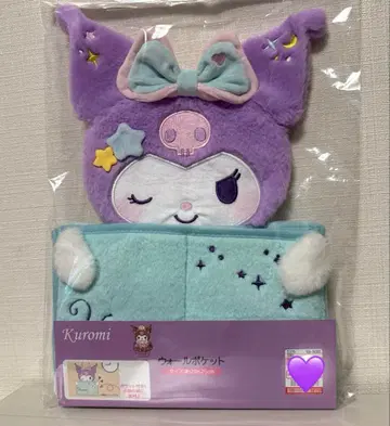 쿠로미 산리오 월 포켓