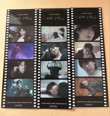 JUNG KOOK 필름풍 스티커
