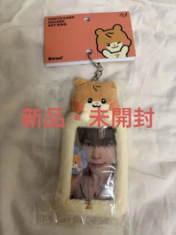 [ 새상품 미개봉 ] 한빈 binini 트레이딩 카드 케이스