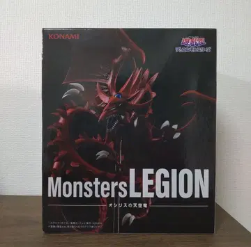 오시리스의 천공룡 [유희왕] Monsters LEGION 피규어