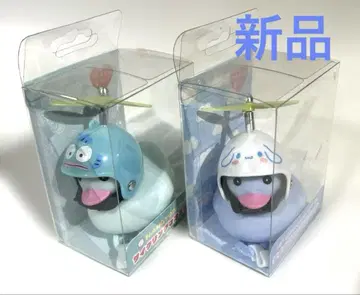 새상품 Sanrio 산리오 사이클링 마스코트 한교동 시나몬