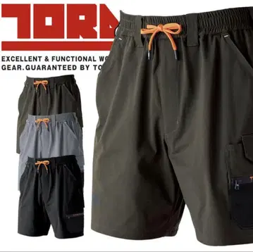 작업복 TORAICHI 도라이치 트라이치 카고 하프 팬츠 9278-241