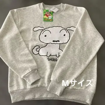 짱구는 못말려(크레용 신짱) 시로 맨투맨 트레이닝복 M