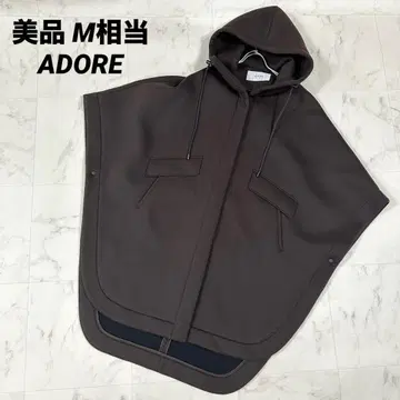 [ 새상품급 ] ADORE 소프트 본딩 후디 코트 변형 브라운 M 상당
