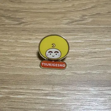 오사카 엑스포 츠키케쇼 핀 배지 엑스포 한정판 디자인