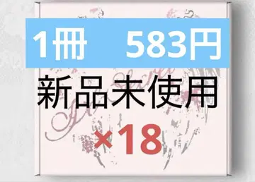 미개봉 새상품 IVE SECRET LOVED IVE Ver. 앨범 18개