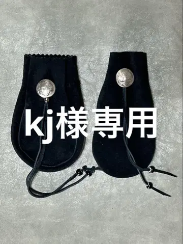 오더 복조리 세트