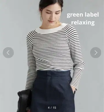 새상품급 그린 라벨 릴랙싱 보더 무늬 보트넥 리브 니트