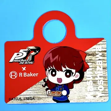 페르소나 5 R Baker 아르베이커 혜택 피크 요시자와 카스미