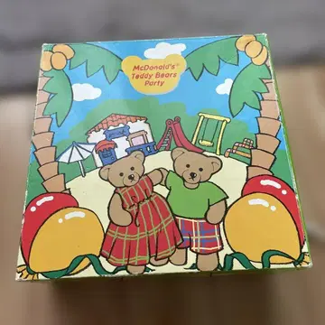 맥도날드 테디베어 파티