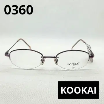 KOOKAI 퍼플 메탈 프레임 안경 0360