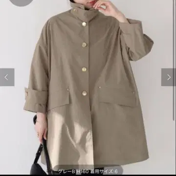 매킨토시 별주 HUMBIE 스텐칼라 숏코트