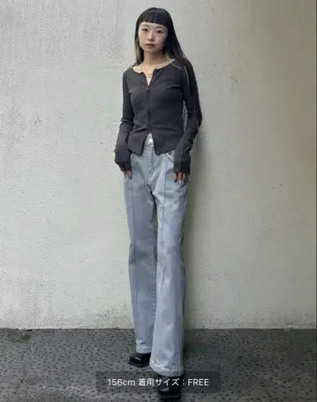 [STUDIOUS] 집업 리브 탑