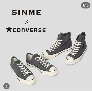 SINME x CONVERSE 그레이 하이컷 스니커즈