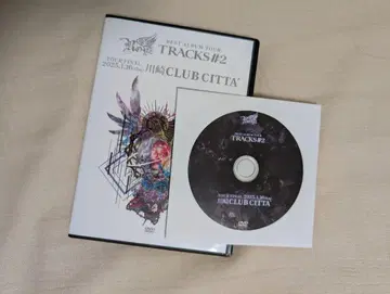 Royz BEST ALBUM TOUR TRACKS #2