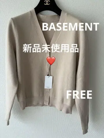 BASEMENT online 베이지 가디건