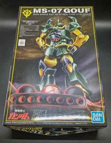 HG MS-07B 구프 REAL TYPE Ver.