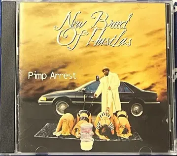 New Breed Of Hustlas g-rap g-funk g-luv