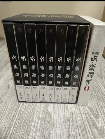 주술회전 블루레이 Blu-ray 전 8권 세트 주술회전 0 럭셔리판
